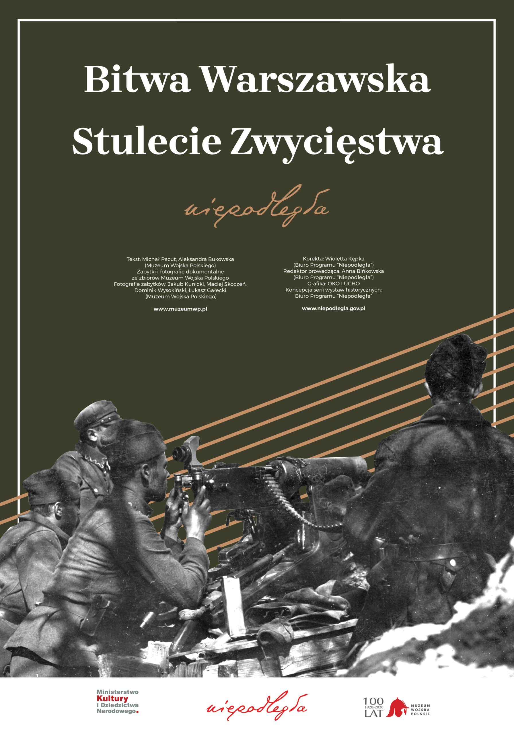 wystawa bitwa warszawska